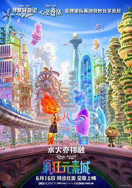 午夜伦理在线观看